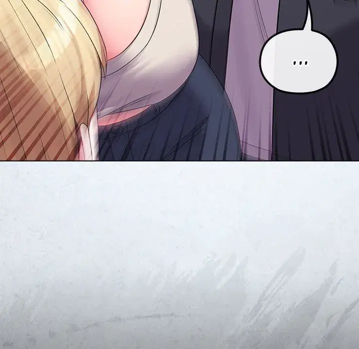 But Youre The Same Age As My Daughter Chapter 32 - Page 23
