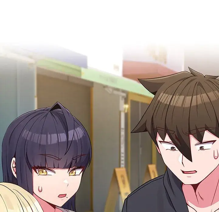 But Youre The Same Age As My Daughter Chapter 32 - Page 5