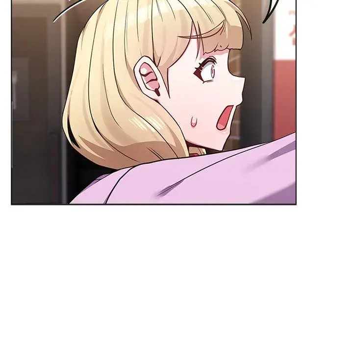 But Youre The Same Age As My Daughter Chapter 32 - Page 56