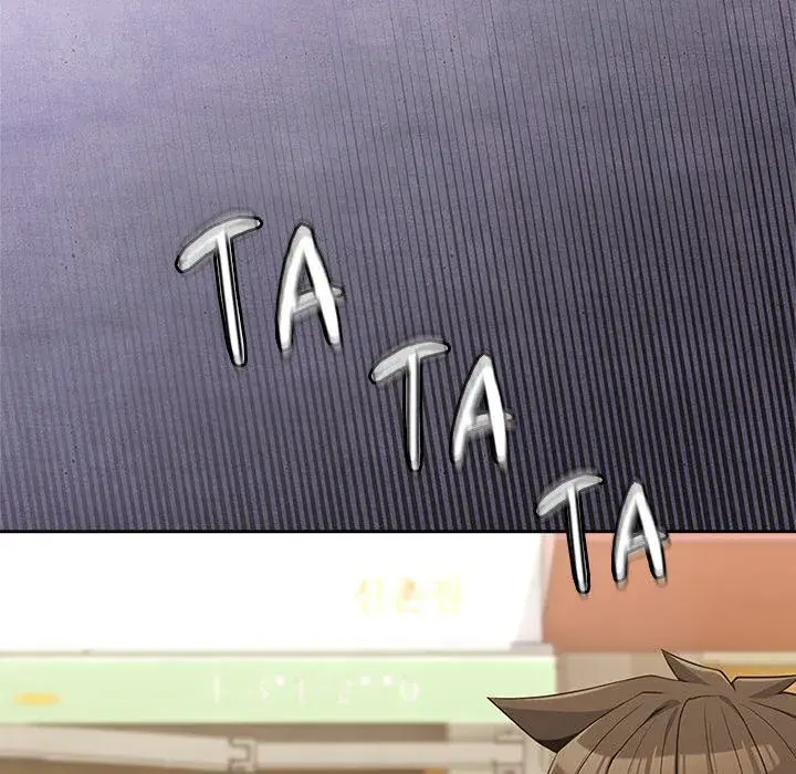 But Youre The Same Age As My Daughter Chapter 32 - Page 64