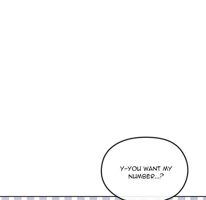 But Youre The Same Age As My Daughter Chapter 32 - Page 7