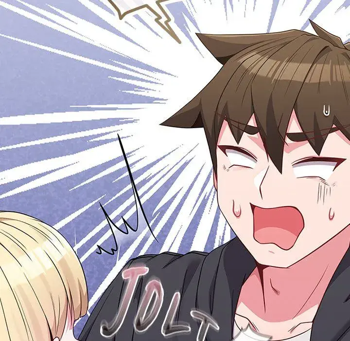 But Youre The Same Age As My Daughter Chapter 32 - Page 74