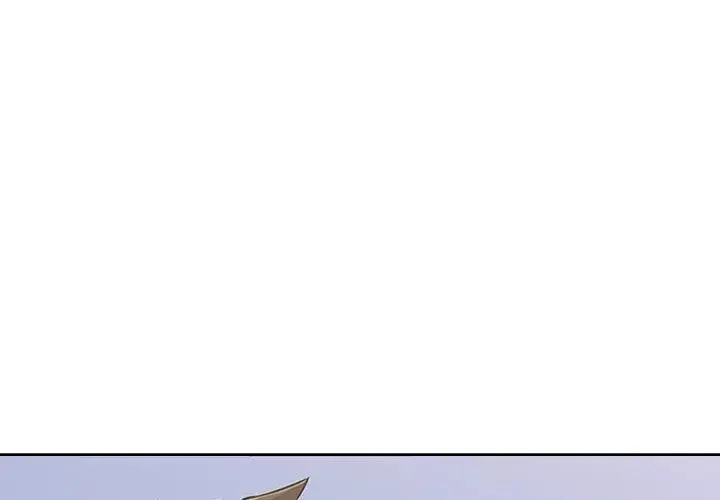 But Youre The Same Age As My Daughter Chapter 33 - Page 1