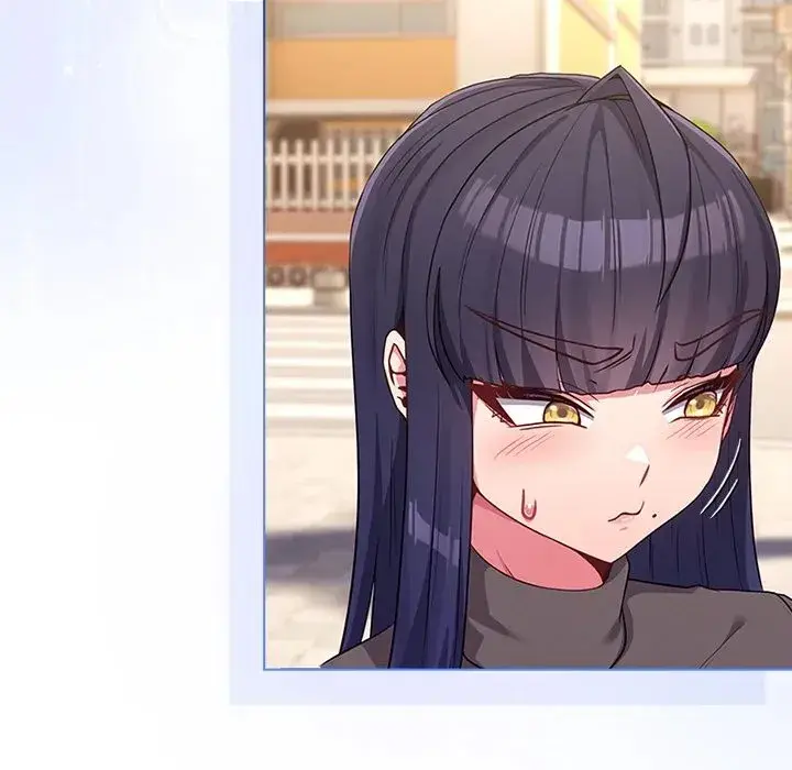 But Youre The Same Age As My Daughter Chapter 33 - Page 107