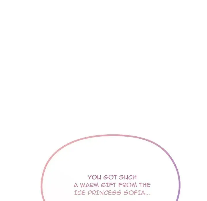 But Youre The Same Age As My Daughter Chapter 33 - Page 126
