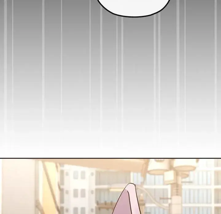 But Youre The Same Age As My Daughter Chapter 33 - Page 13