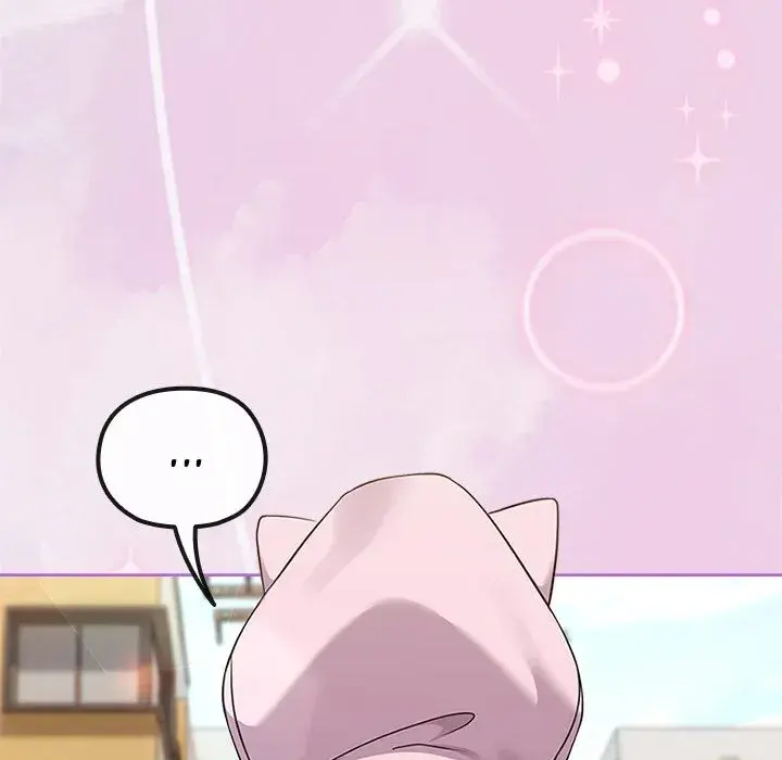 But Youre The Same Age As My Daughter Chapter 33 - Page 154