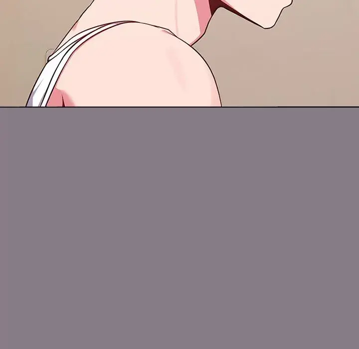 But Youre The Same Age As My Daughter Chapter 33 - Page 194