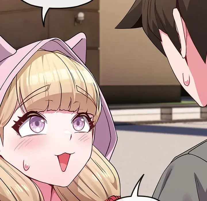 But Youre The Same Age As My Daughter Chapter 33 - Page 20