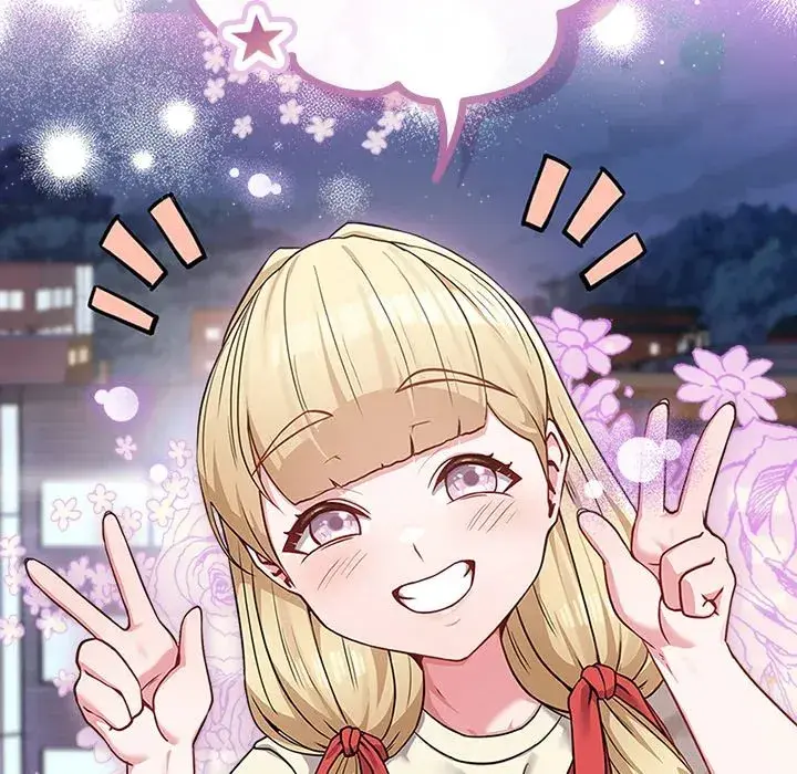 But Youre The Same Age As My Daughter Chapter 33 - Page 202