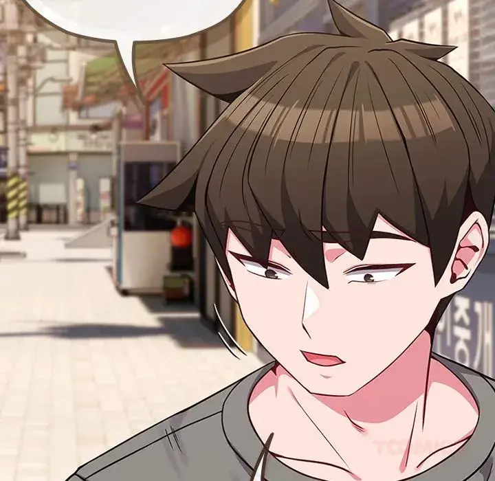 But Youre The Same Age As My Daughter Chapter 33 - Page 40