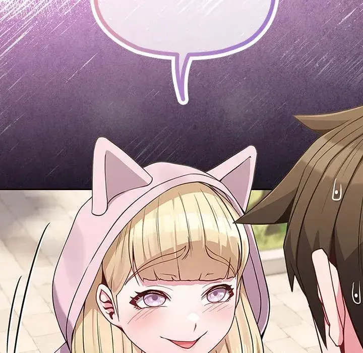 But Youre The Same Age As My Daughter Chapter 33 - Page 48