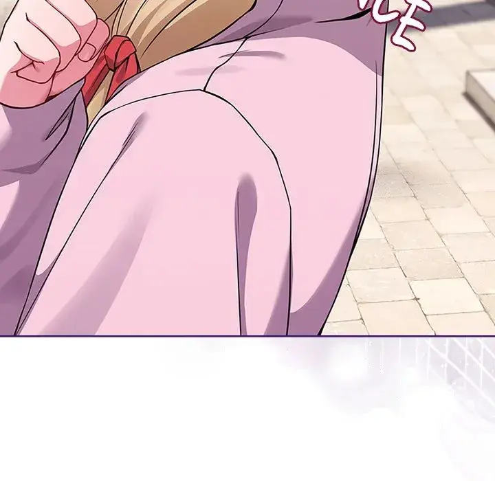 But Youre The Same Age As My Daughter Chapter 33 - Page 61
