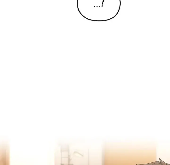 But Youre The Same Age As My Daughter Chapter 33 - Page 77