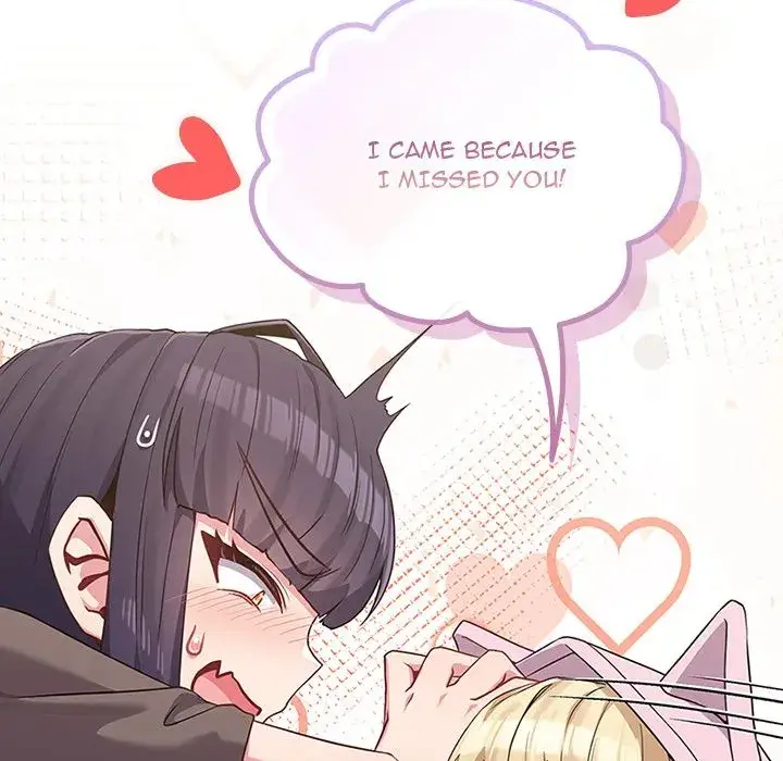 But Youre The Same Age As My Daughter Chapter 33 - Page 92