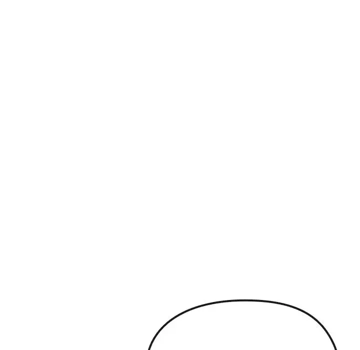 But Youre The Same Age As My Daughter Chapter 34 - Page 110