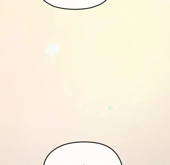 But Youre The Same Age As My Daughter Chapter 34 - Page 15
