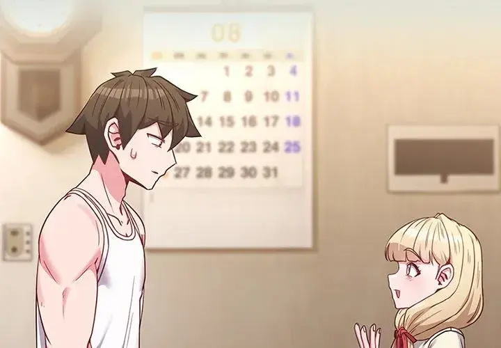 But Youre The Same Age As My Daughter Chapter 34 - Page 2