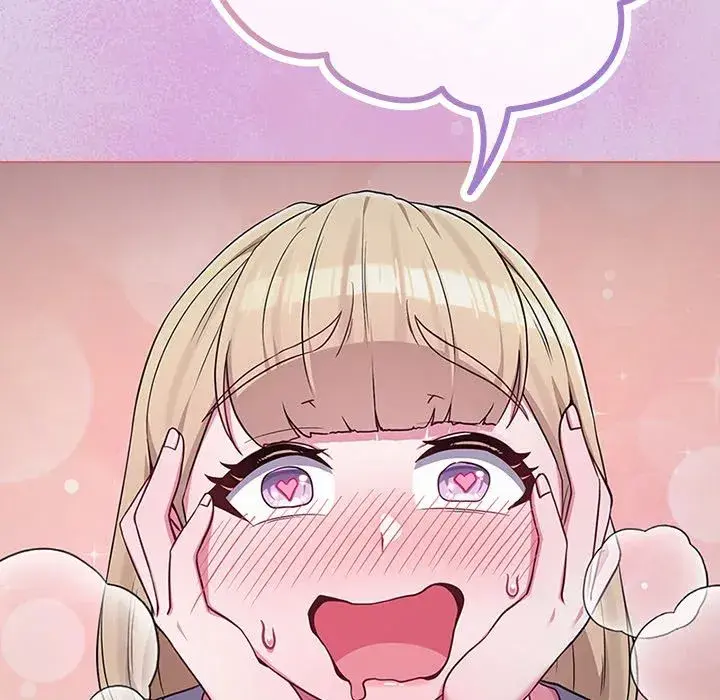But Youre The Same Age As My Daughter Chapter 36 - Page 100
