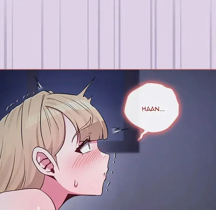 But Youre The Same Age As My Daughter Chapter 36 - Page 126