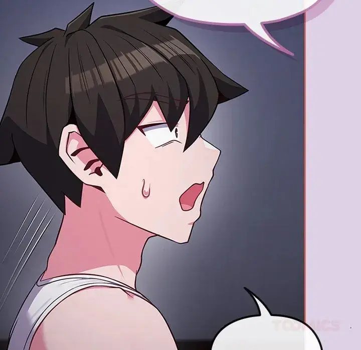 But Youre The Same Age As My Daughter Chapter 36 - Page 147