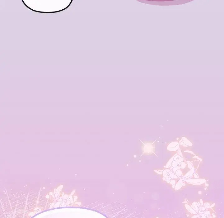 But Youre The Same Age As My Daughter Chapter 36 - Page 151