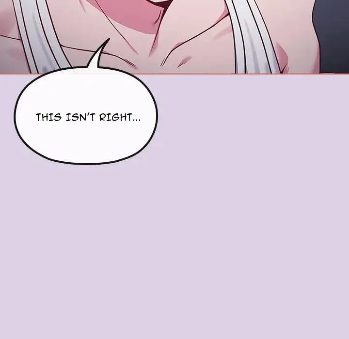 But Youre The Same Age As My Daughter Chapter 36 - Page 33