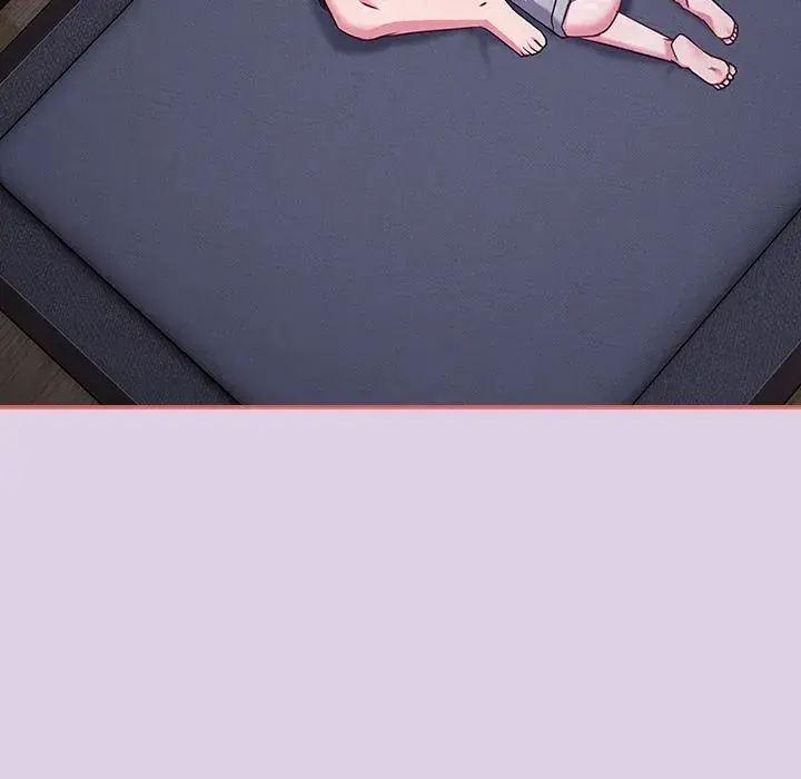 But Youre The Same Age As My Daughter Chapter 36 - Page 6