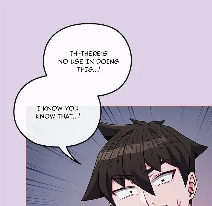 But Youre The Same Age As My Daughter Chapter 36 - Page 7