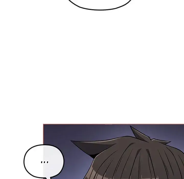 But Youre The Same Age As My Daughter Chapter 38 - Page 10