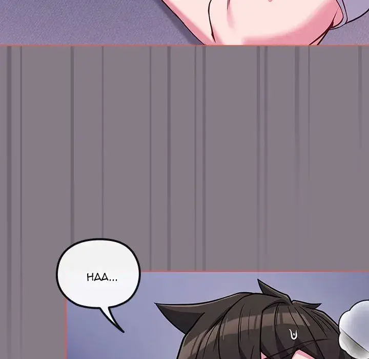 But Youre The Same Age As My Daughter Chapter 38 - Page 142