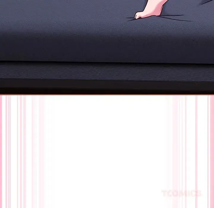But Youre The Same Age As My Daughter Chapter 38 - Page 21