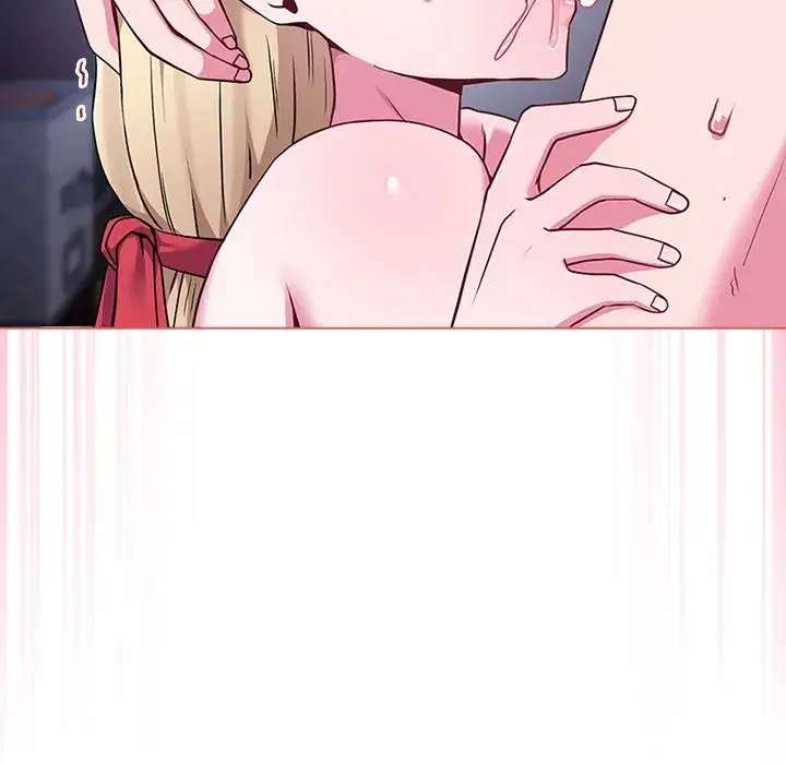 But Youre The Same Age As My Daughter Chapter 38 - Page 23