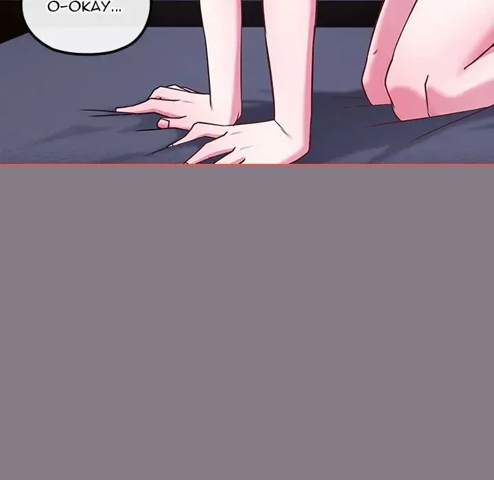 But Youre The Same Age As My Daughter Chapter 38 - Page 32