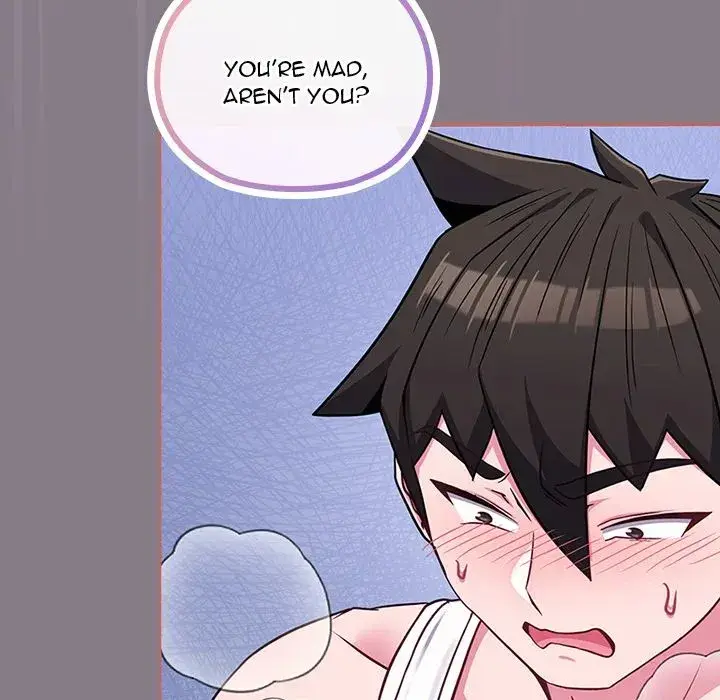 But Youre The Same Age As My Daughter Chapter 38 - Page 45
