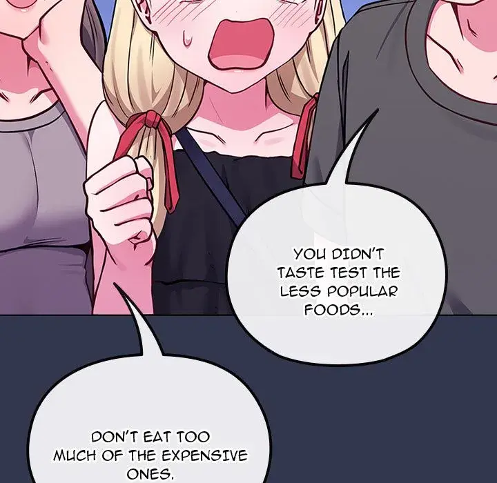 But Youre The Same Age As My Daughter Chapter 39 - Page 125