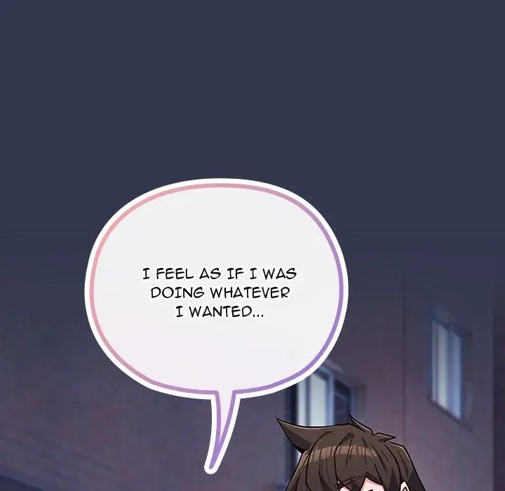 But Youre The Same Age As My Daughter Chapter 39 - Page 149