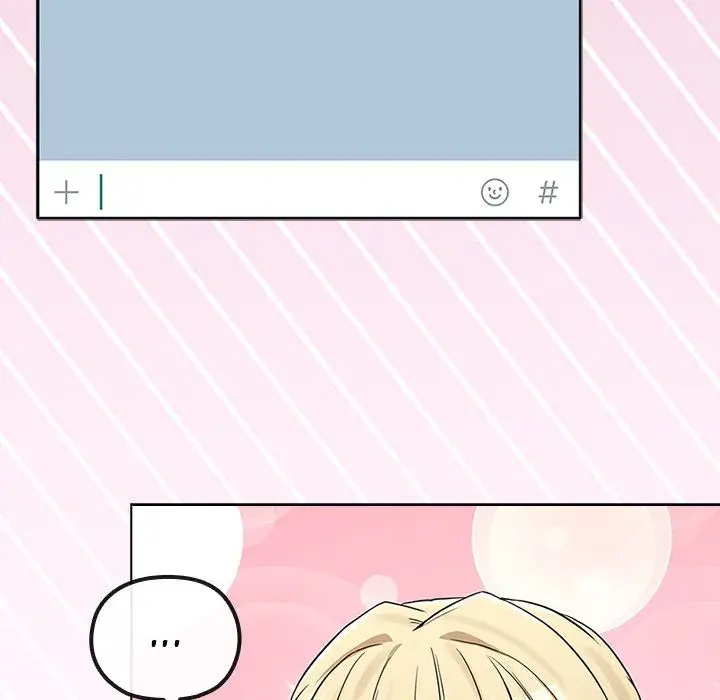 But Youre The Same Age As My Daughter Chapter 39 - Page 19