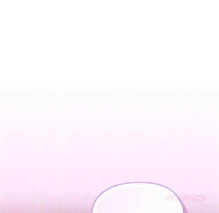 But Youre The Same Age As My Daughter Chapter 39 - Page 21