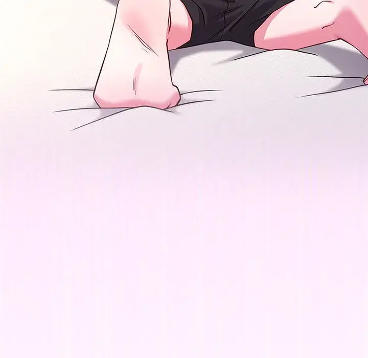 But Youre The Same Age As My Daughter Chapter 39 - Page 23