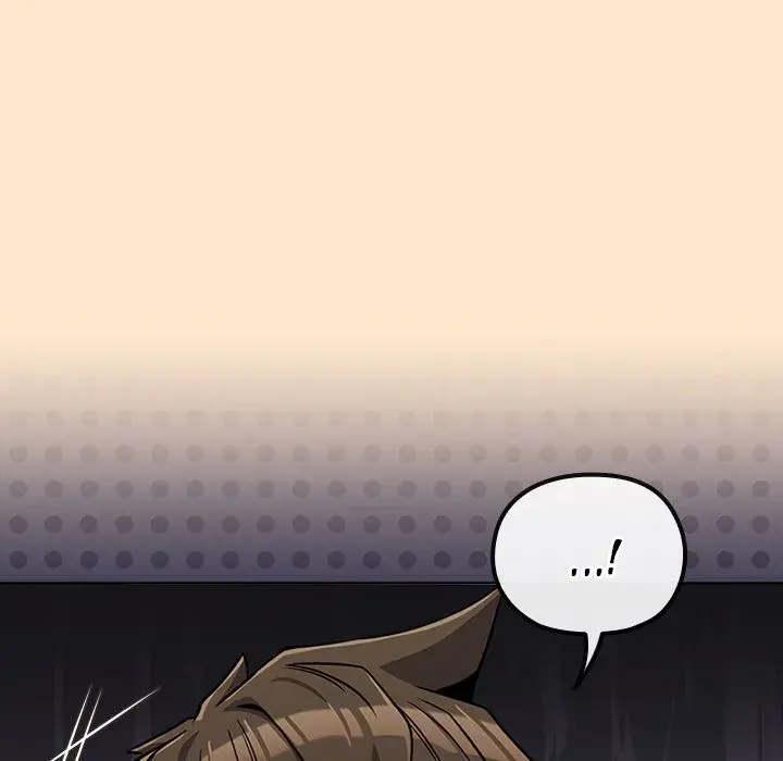 But Youre The Same Age As My Daughter Chapter 39 - Page 76