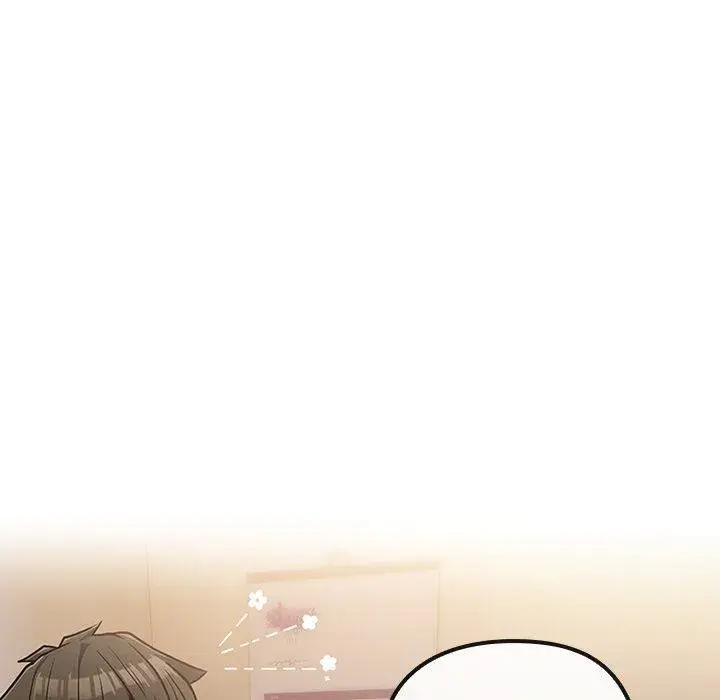 But Youre The Same Age As My Daughter Chapter 40 - Page 140