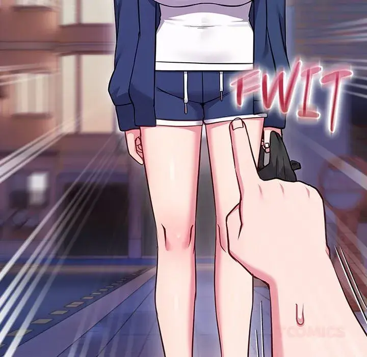But Youre The Same Age As My Daughter Chapter 40 - Page 21