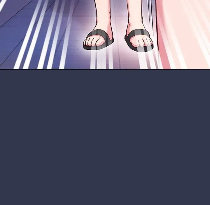 But Youre The Same Age As My Daughter Chapter 40 - Page 22