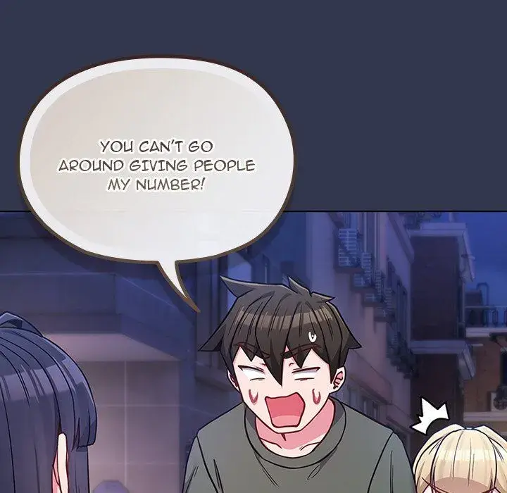 But Youre The Same Age As My Daughter Chapter 40 - Page 23