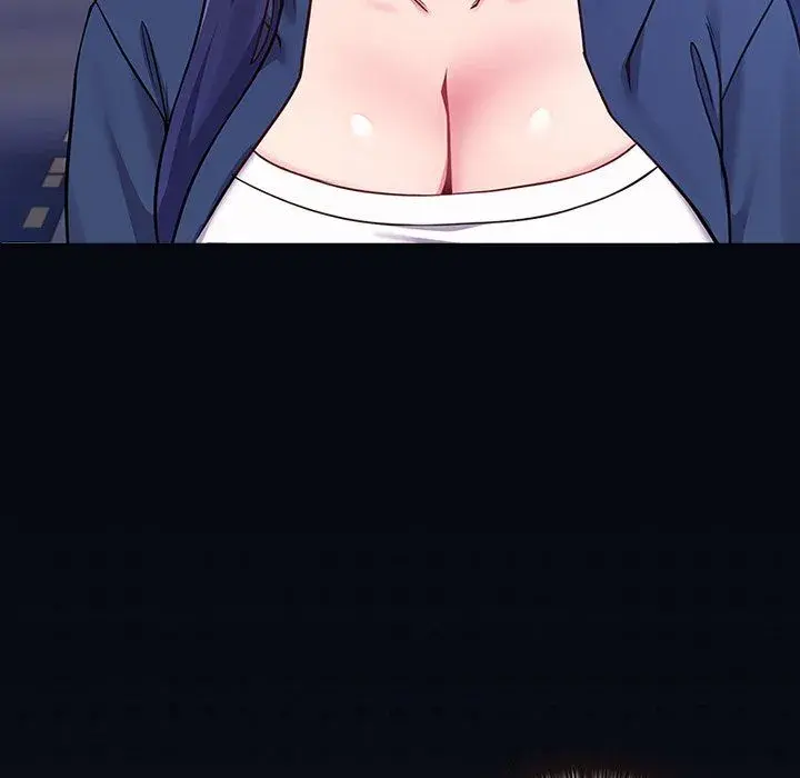 But Youre The Same Age As My Daughter Chapter 40 - Page 27