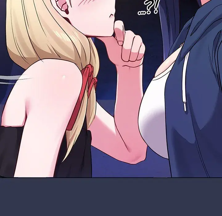 But Youre The Same Age As My Daughter Chapter 40 - Page 44