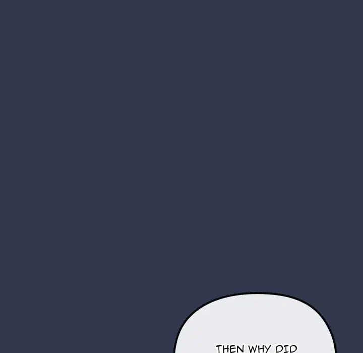 But Youre The Same Age As My Daughter Chapter 40 - Page 56