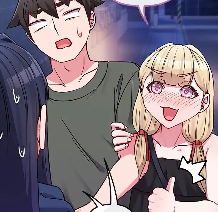 But Youre The Same Age As My Daughter Chapter 40 - Page 80