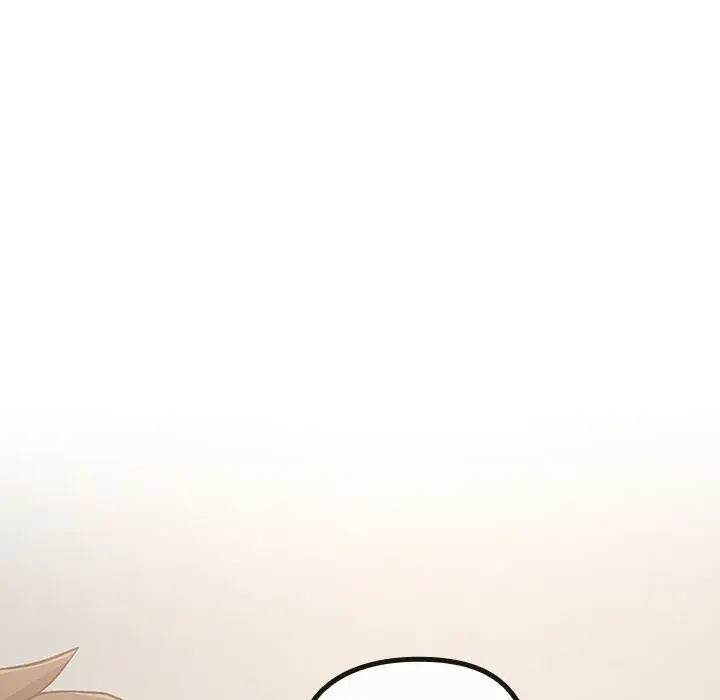 But Youre The Same Age As My Daughter Chapter 41 - Page 119